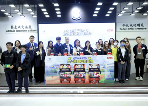 opening ceremony