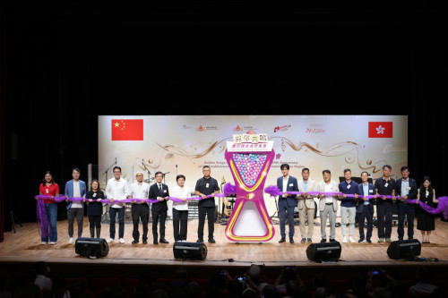 opening ceremony