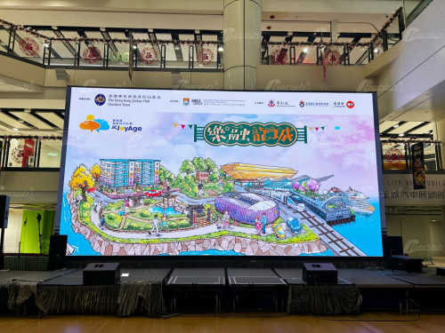 Backdrop and stage design